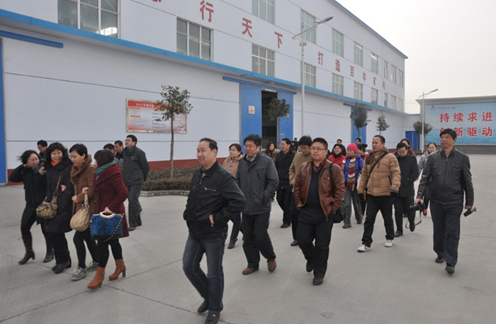 河南理工大學一行到我公司參觀考察